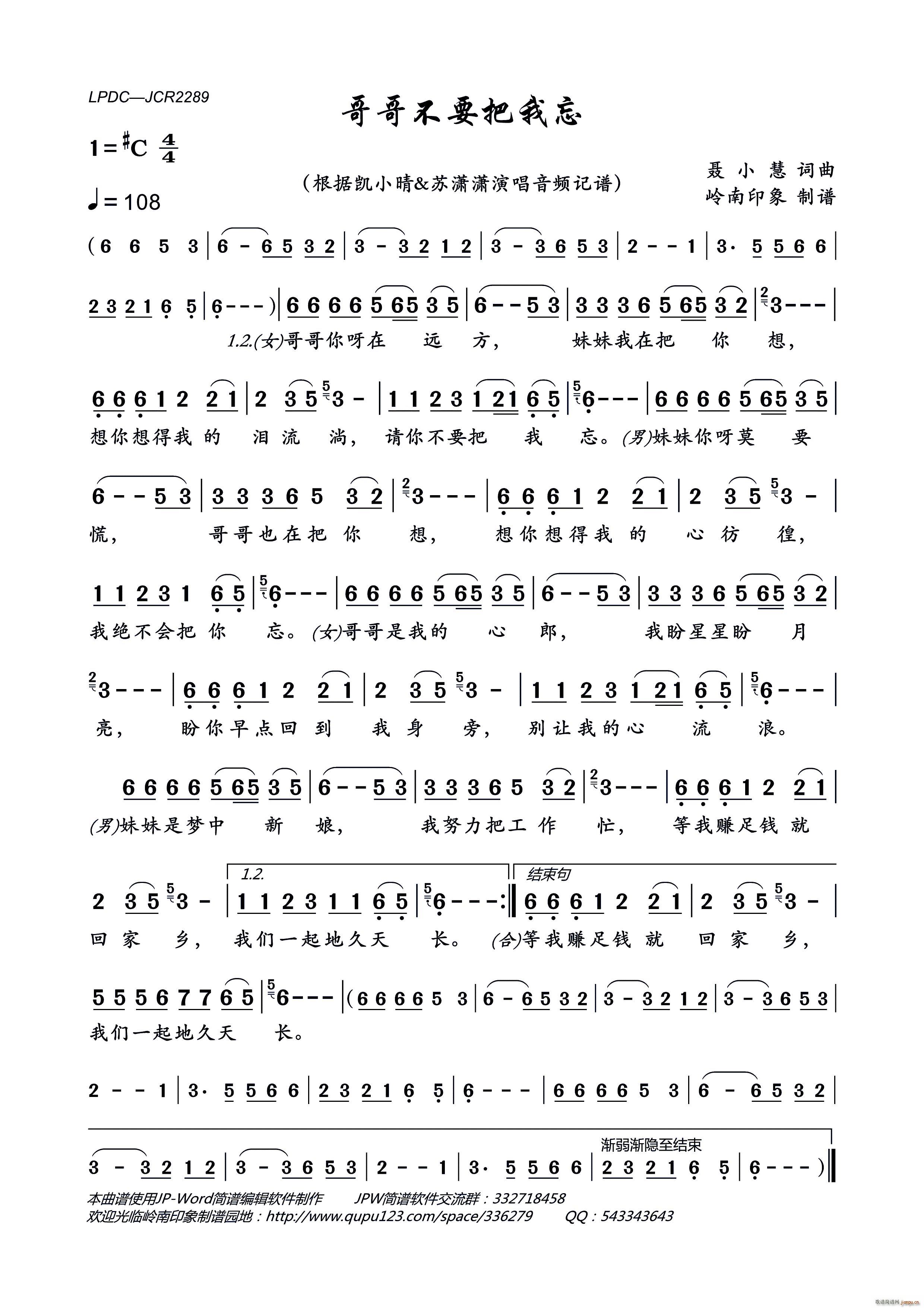 ��粻Ҫ������(���ָ��V)1