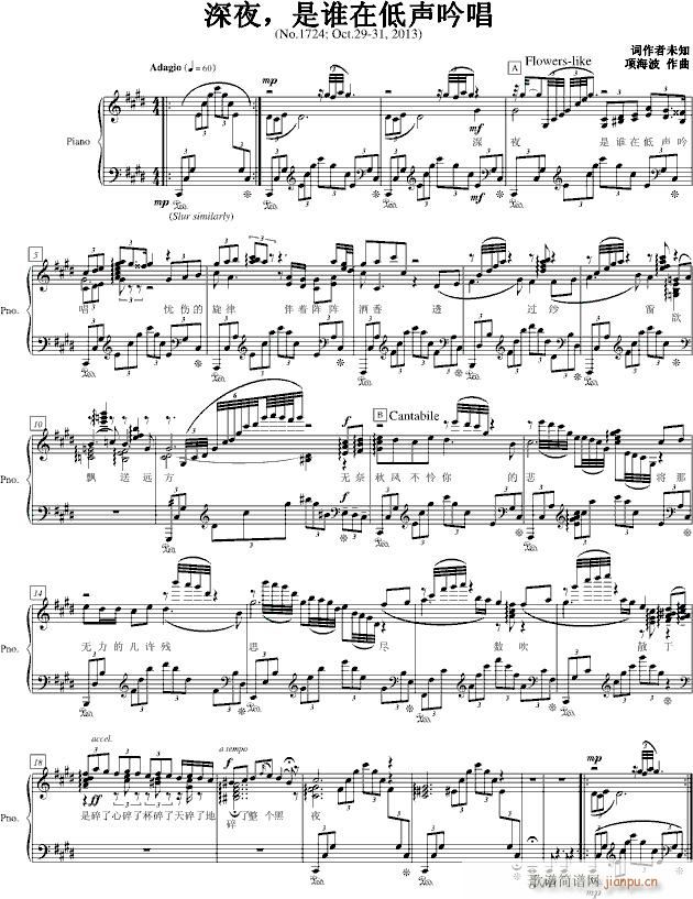 ��ҹ ���l(shu��)�ڵ����� ����(����V)1