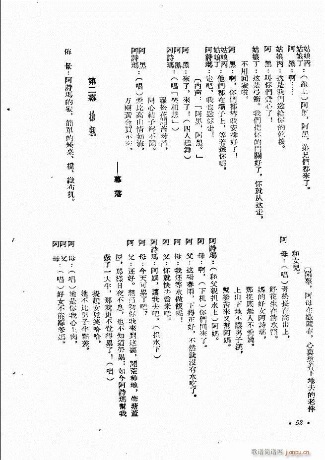 ���� ����������(zhu��n)�� ��һ݋ Ŀ�1 60(ʮ�ּ�����)52