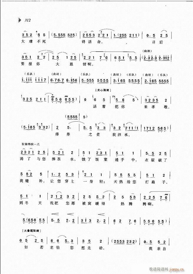 ��@�������³����x��301 360(ԥ�����V)12