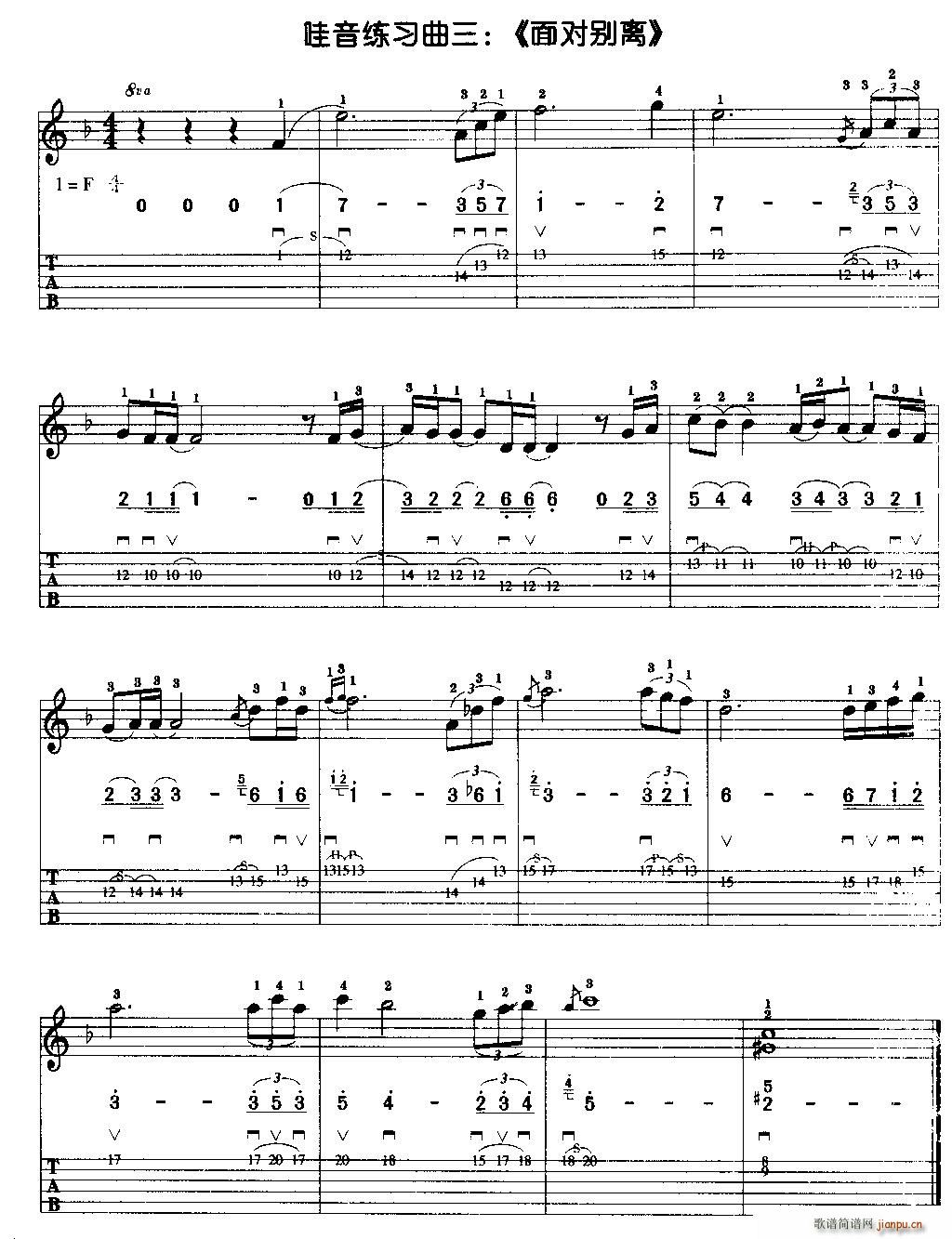 �挦�e�x 늼���(�����V)1