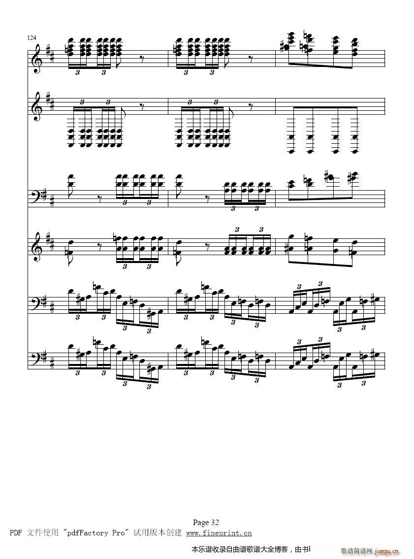 A���{����������V�~(y��)25 32(����V)8