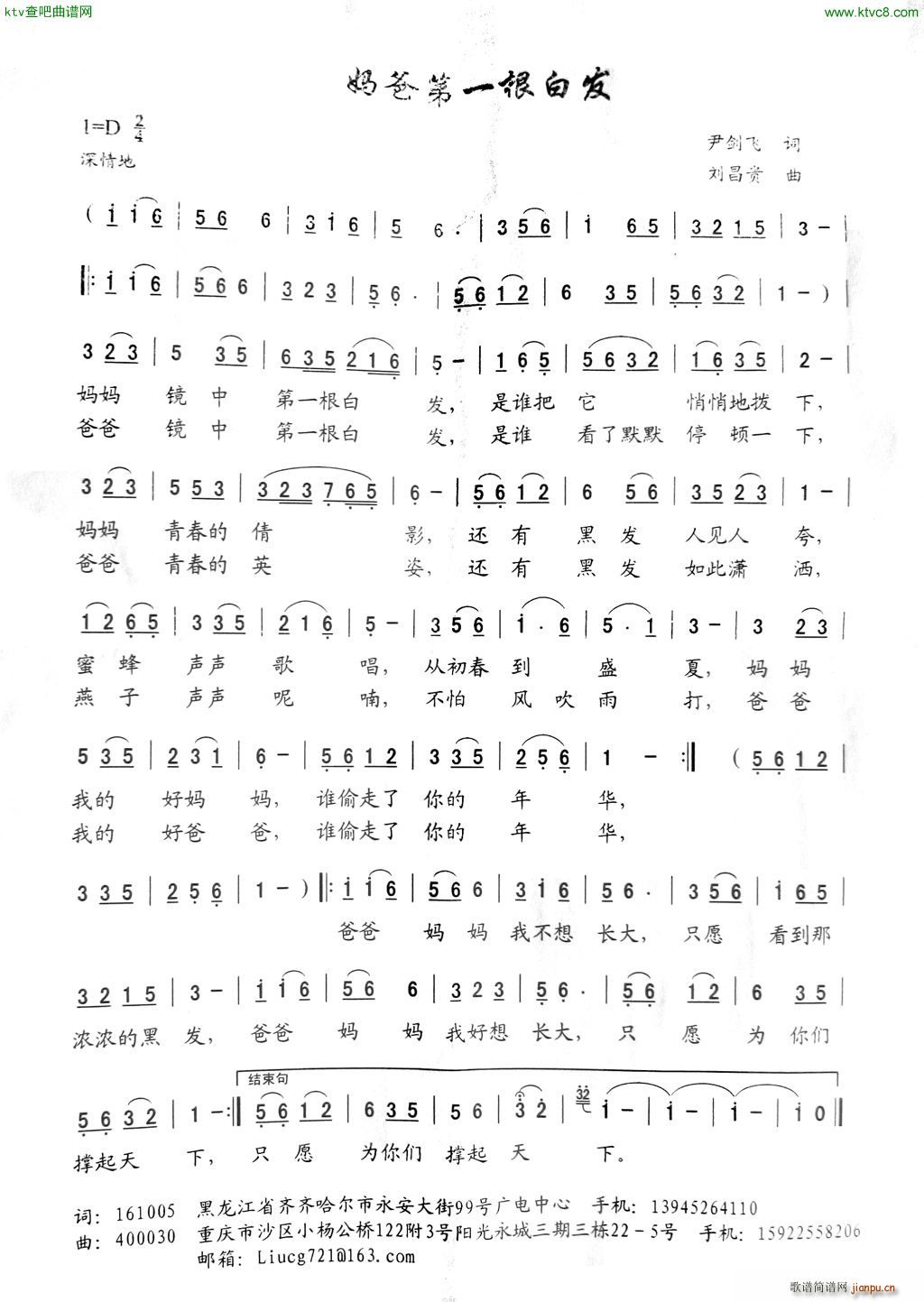 �֋���һ���װl(f��)(���ָ��V)1