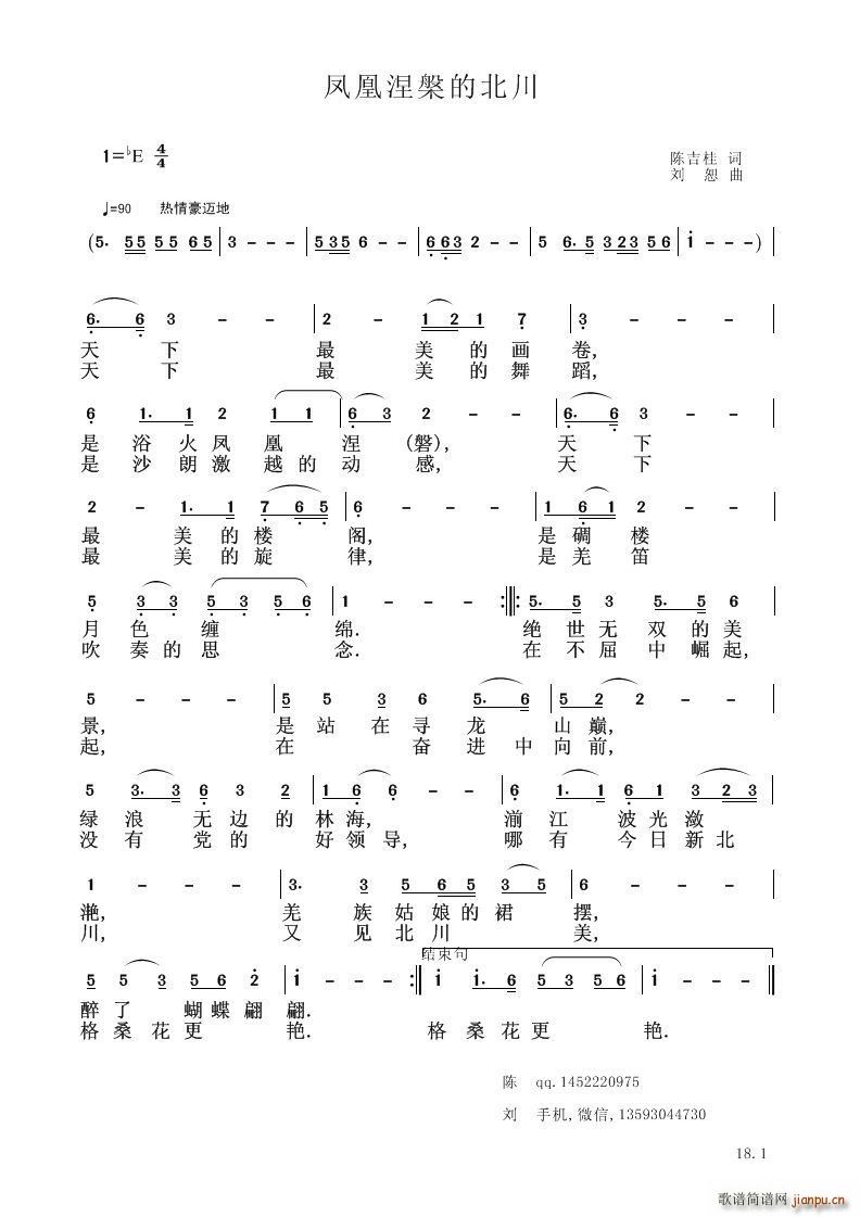 �P�����͵ı���(���ָ��V)1