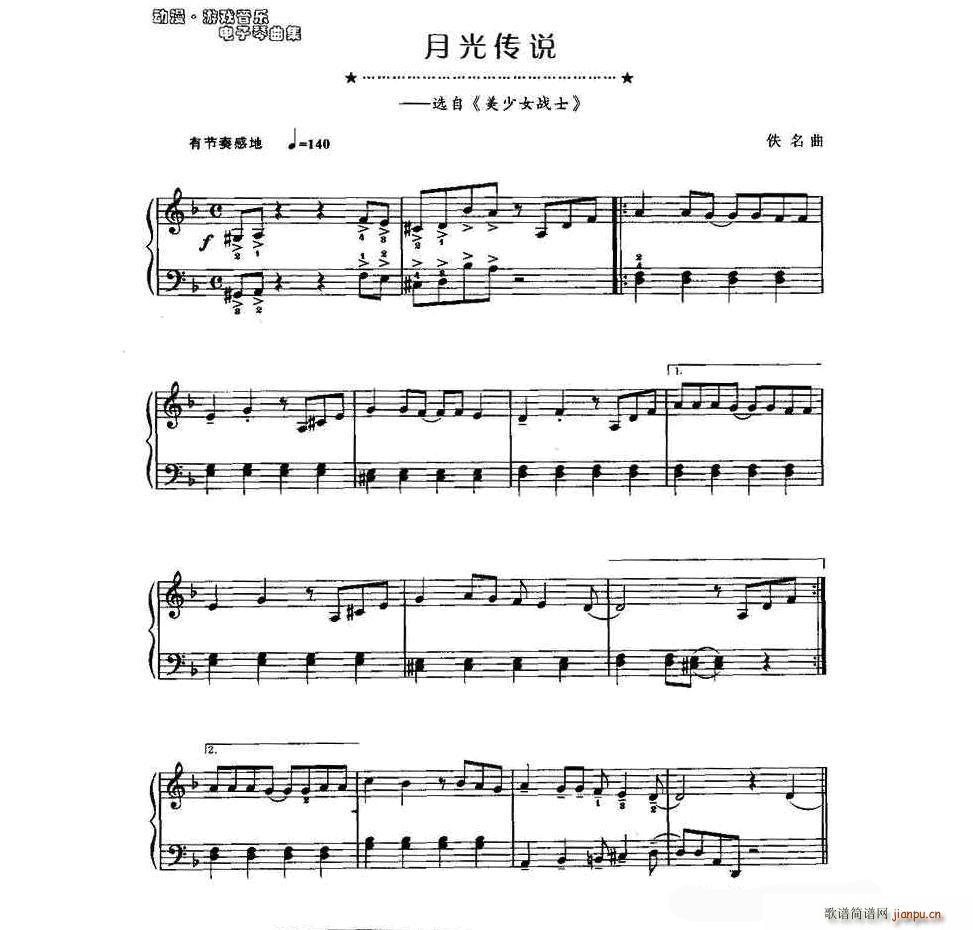 �¹���f(shu��) �����(������V)1