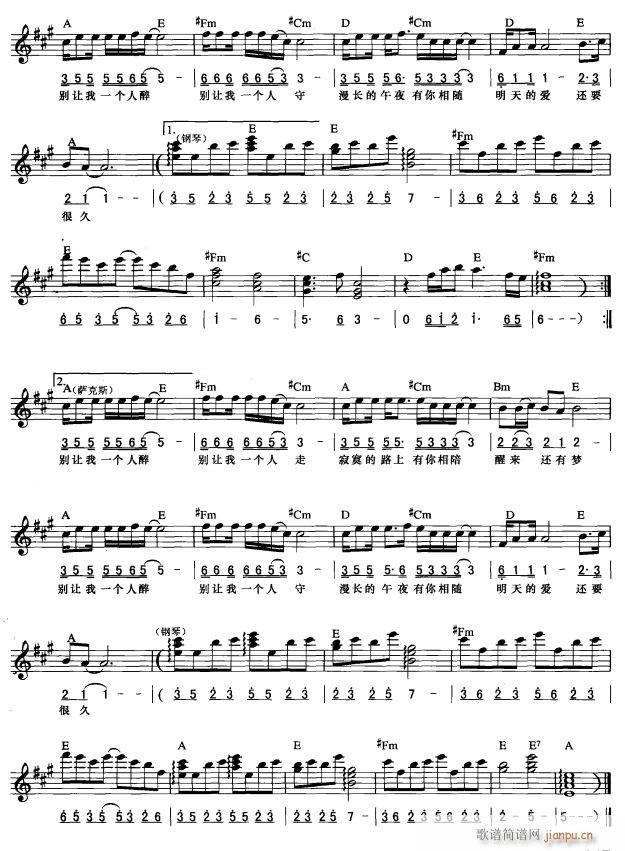 �e׌��һ��(g��)���� ��(ji��n)��(xi��n)���� 2(������V)1