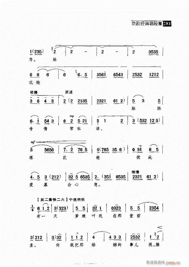 ������� ������(j��ng)�䳪�μ� 241 300(�������V)40