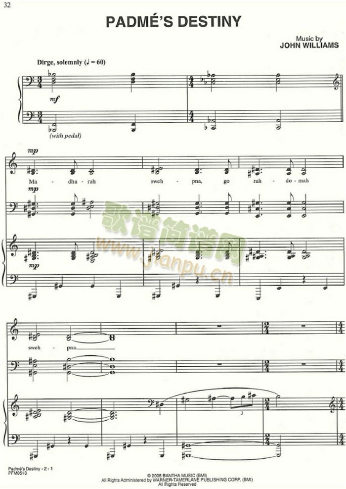 PADMESDESTINY(�����V)1