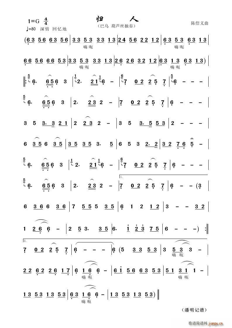 �w�� ���J�z��(���J�z�V)1