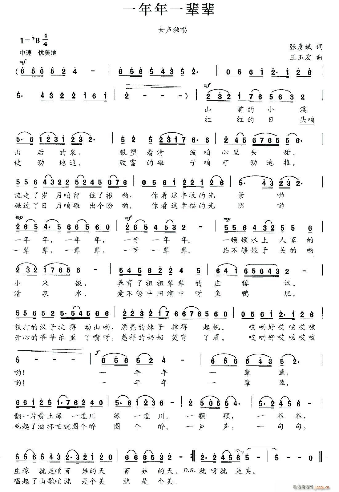 һ����һ݅݅(���ָ��V)1