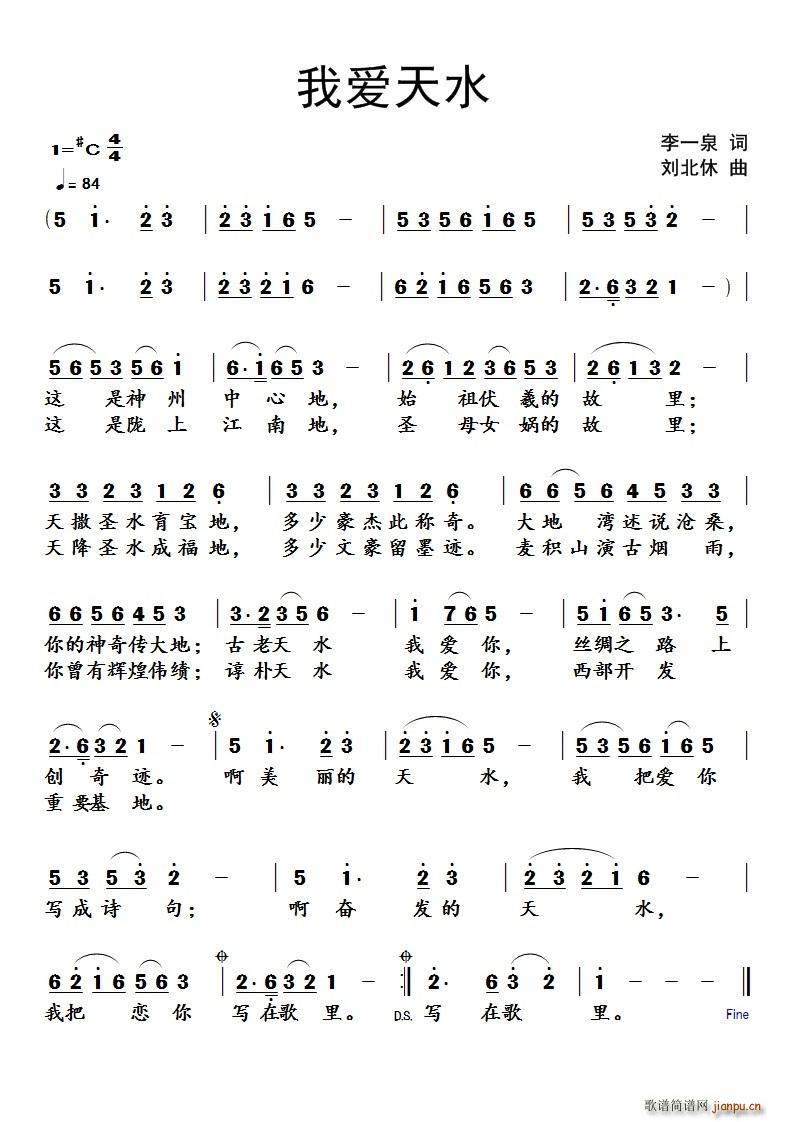 �Ґ�(��i)��ˮ(���ָ��V)1