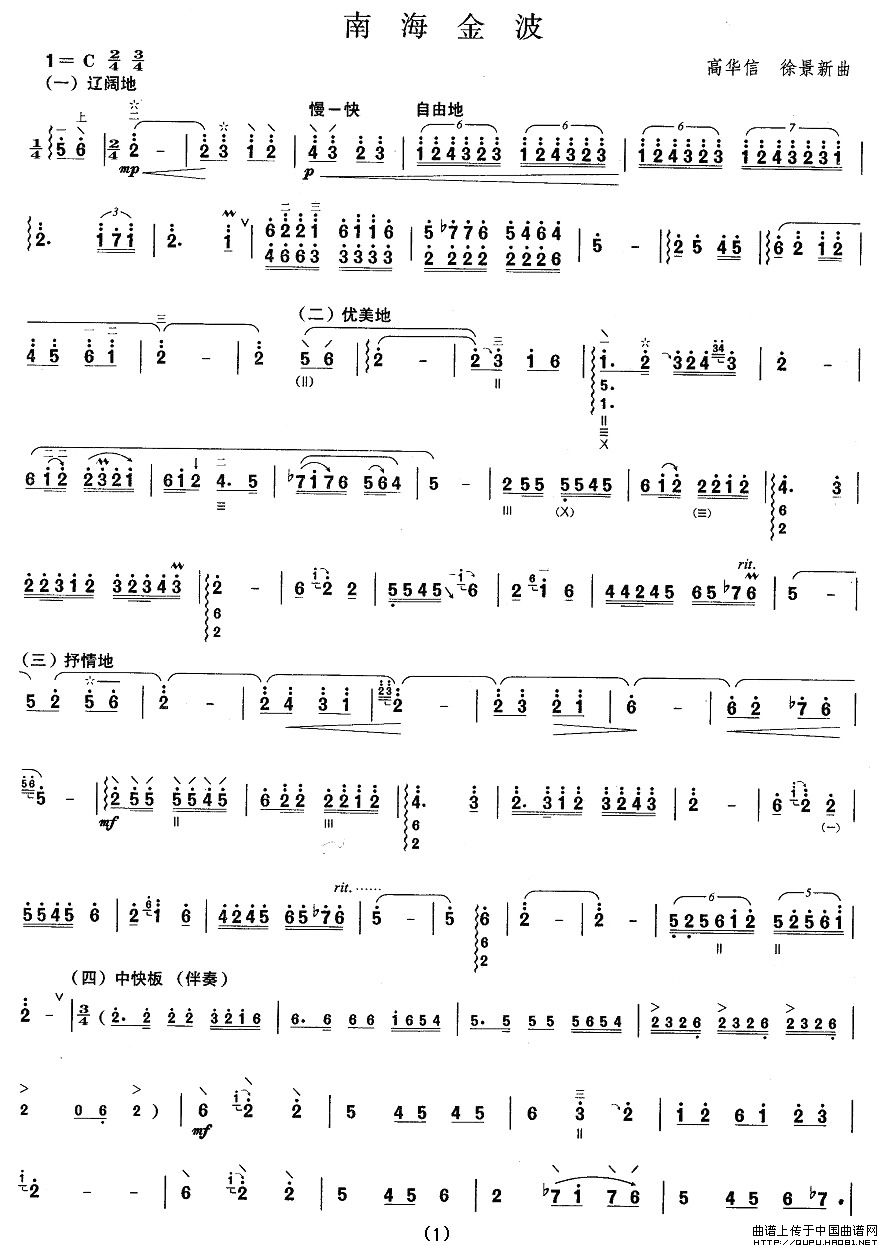 �����弉���Ϻ���(���ָ��V)1