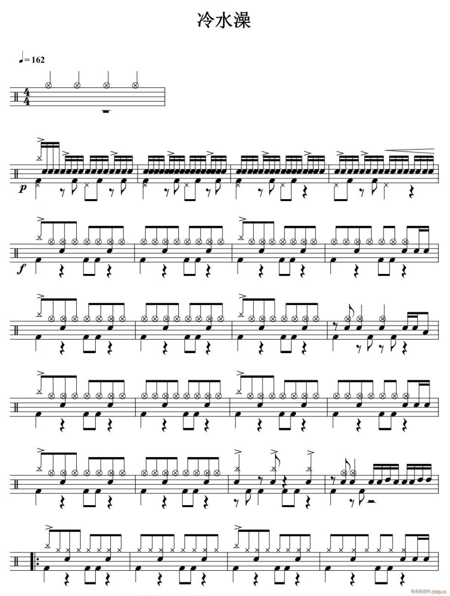 ��ˮ�� ����(���ָ��V)1