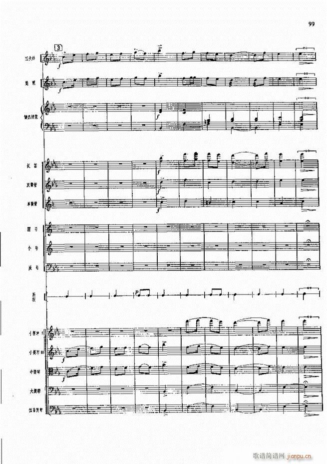 �����F������ ���� 61 120(�������V)39