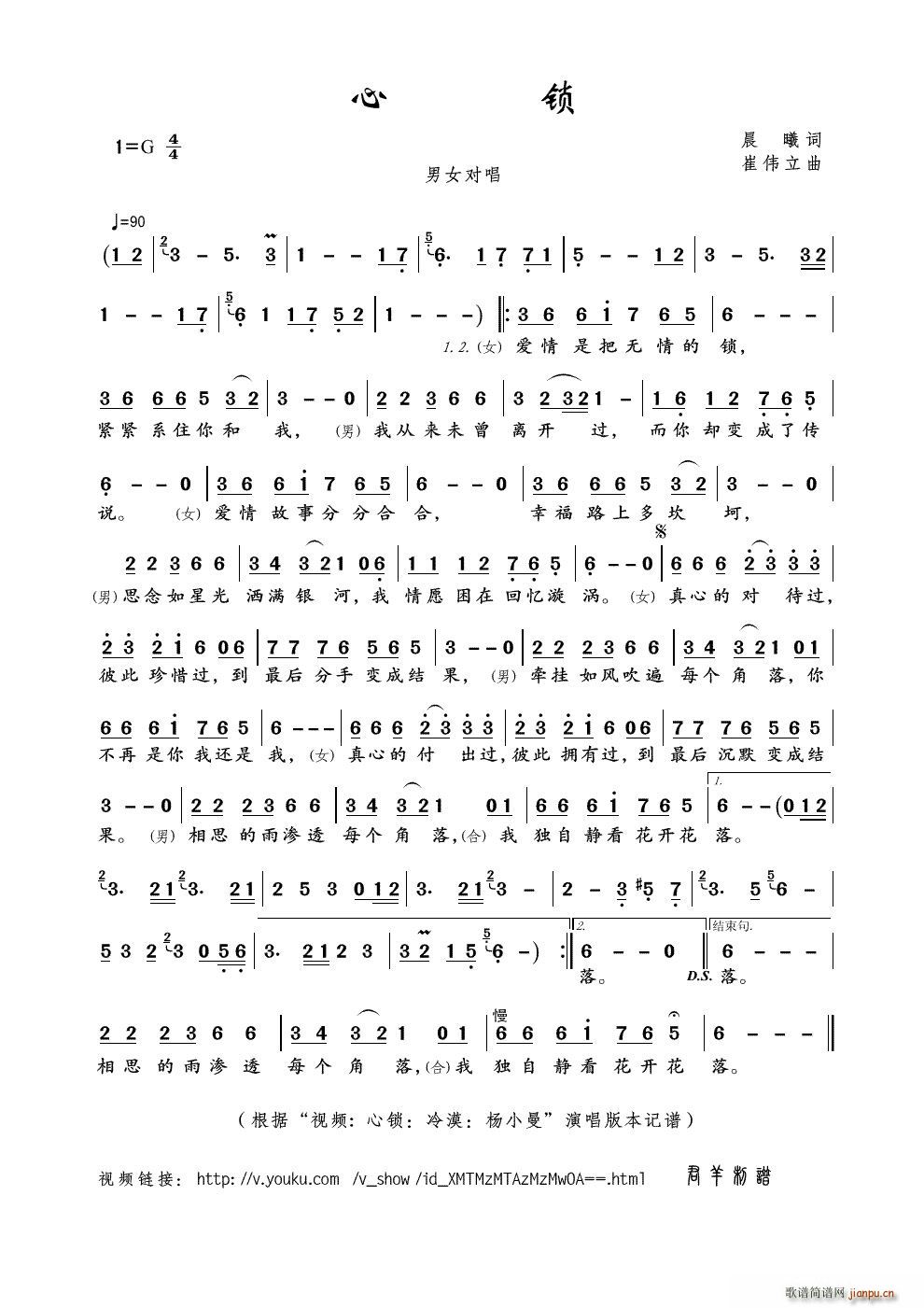 ���i ҕ�l ���i ��Į ��С�� ��(ʮ�ּ�����)1