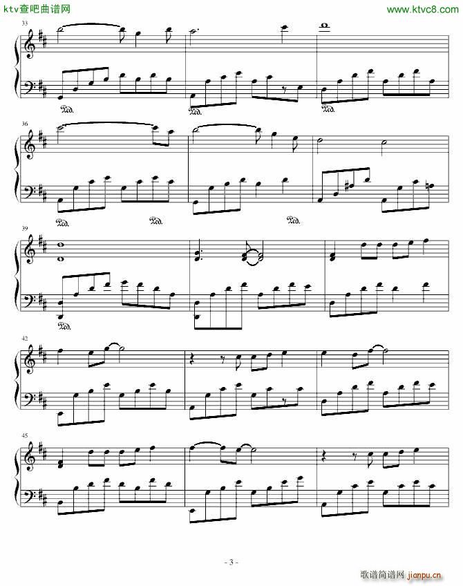 �����ҹ��(����V)3