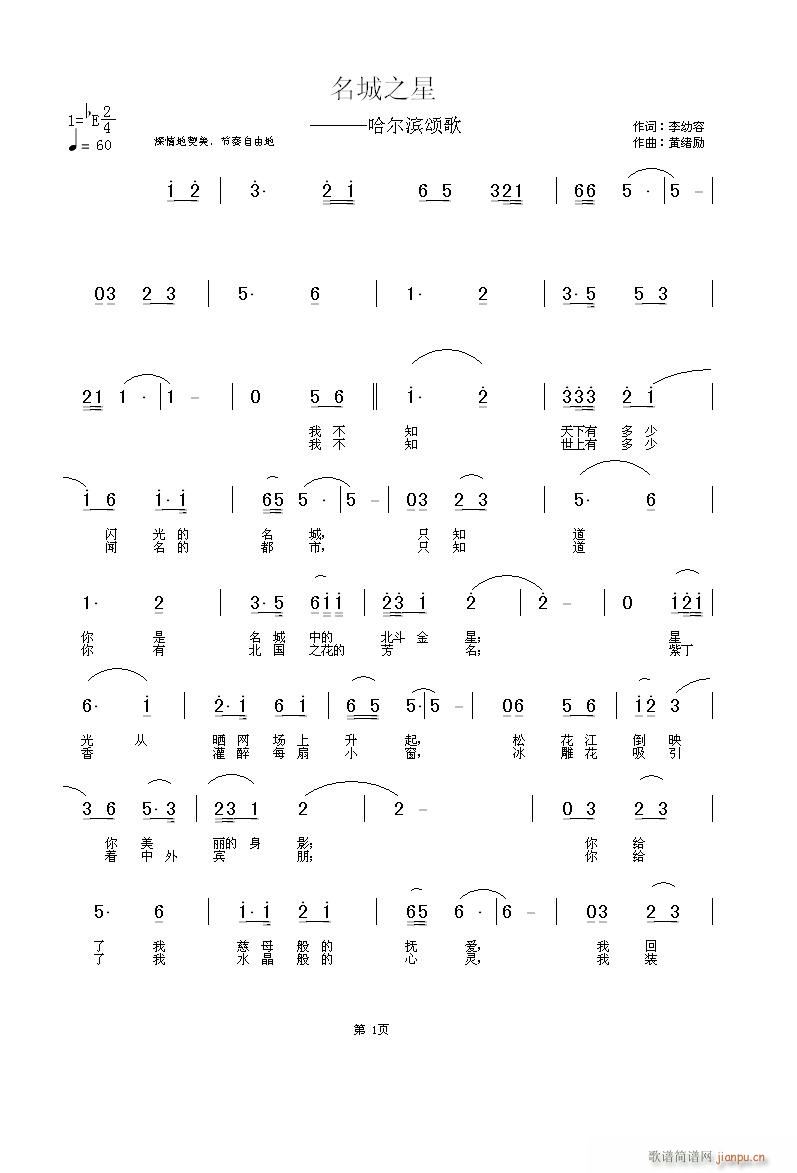 ����֮�ǡ������������I֮��(ʮ�ּ�����)1