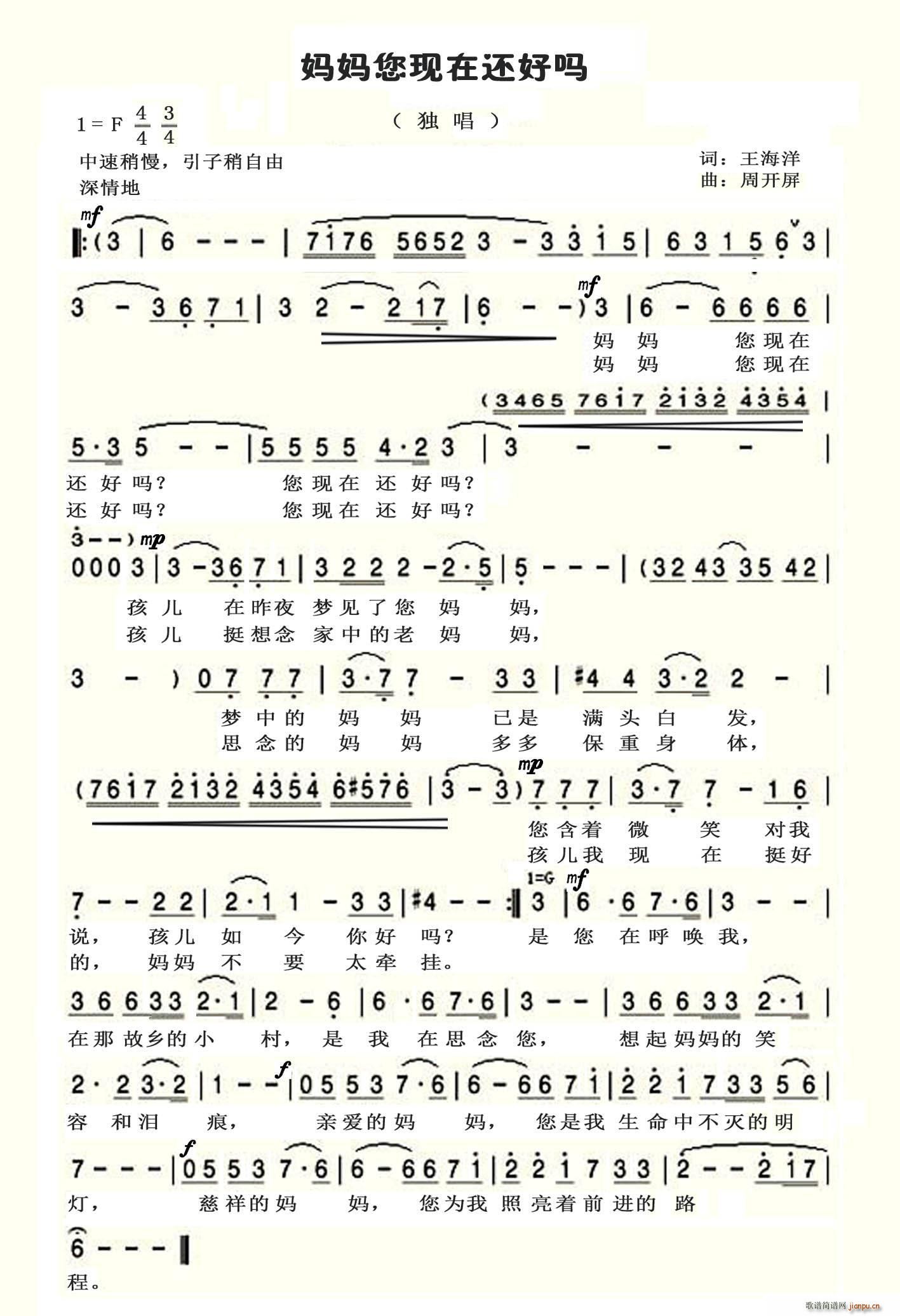 �������F��߀�Æ� ���_(k��i)��(ʮ�ּ�����)1