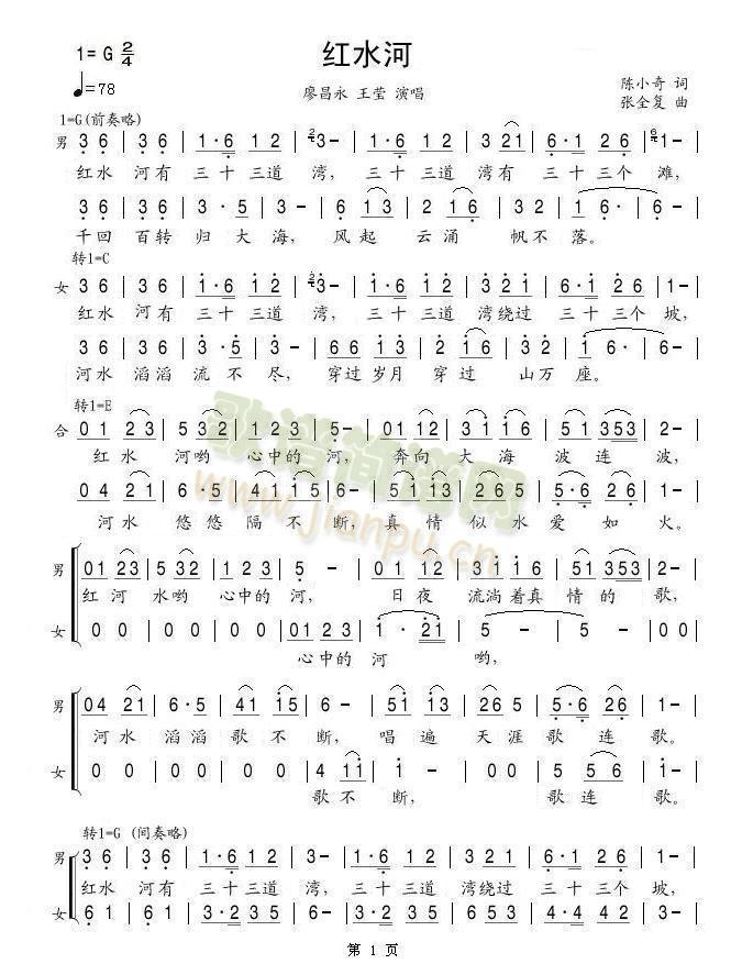 �tˮ��(���ָ��V)1