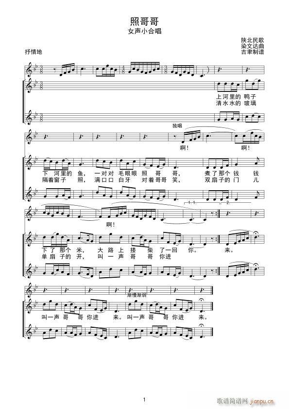 �ո�� �ϳ�(�ϳ��V)1