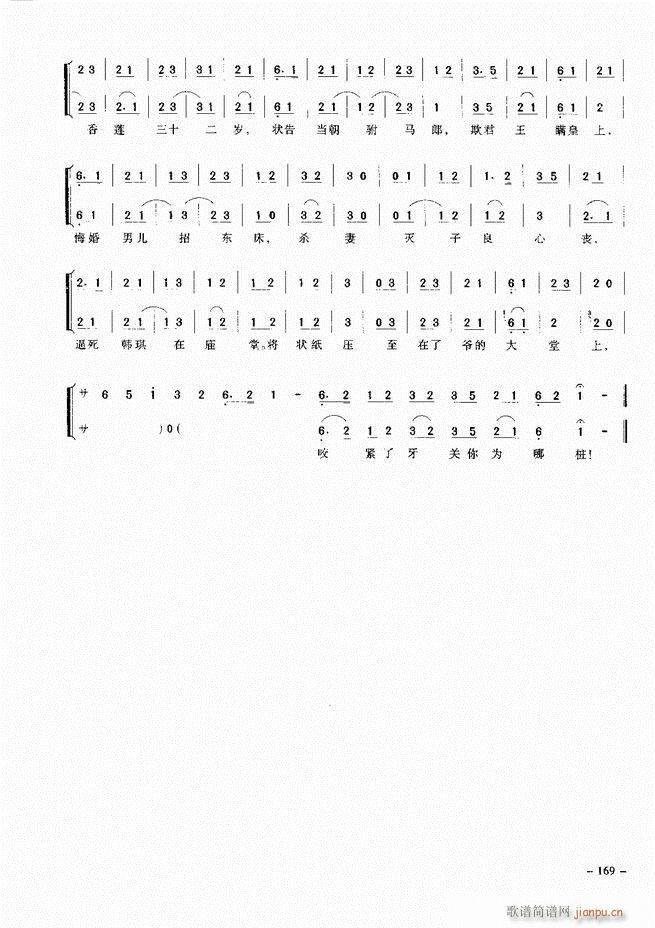 ��(j��ng)�侩������ 121 180(�������V)49