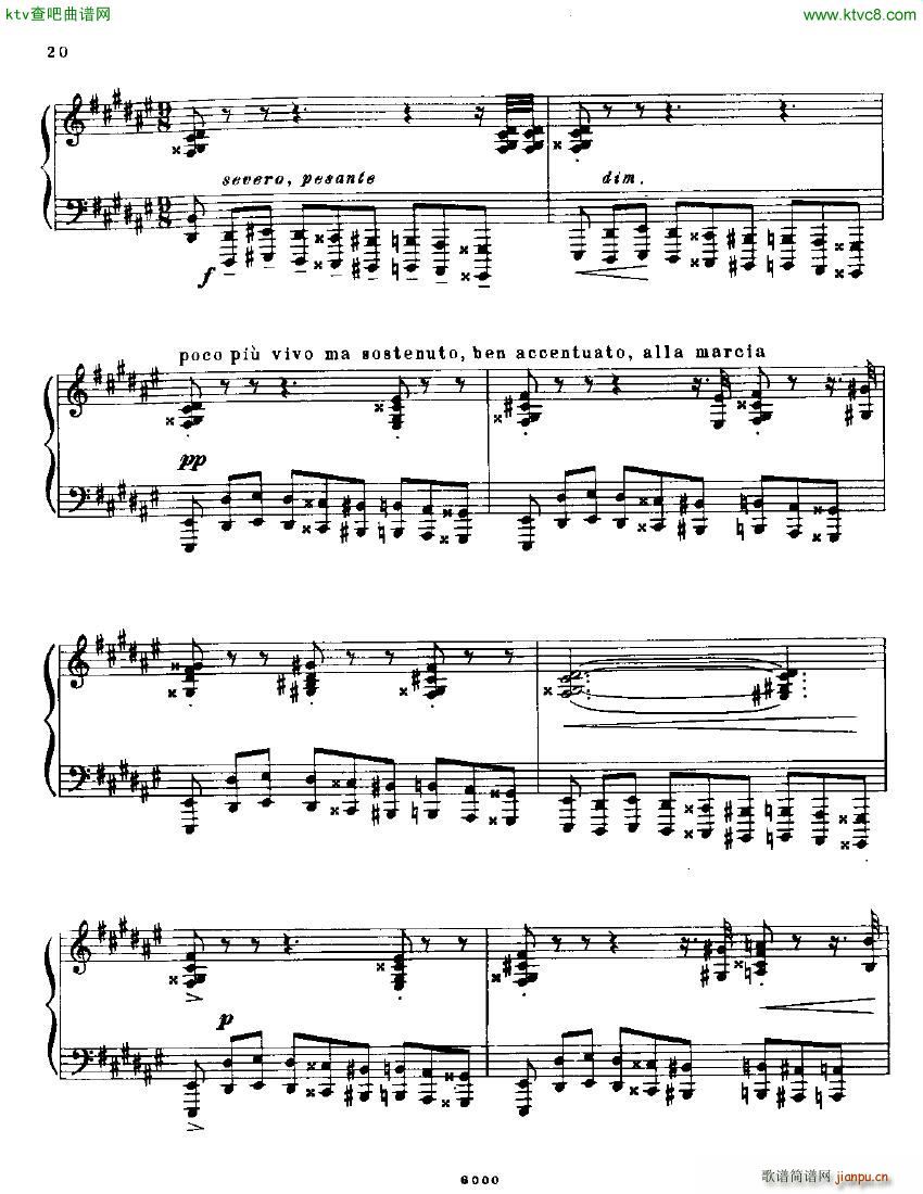 Anatoly Alexandrov Opus 12 Sonata no 2(����V)18