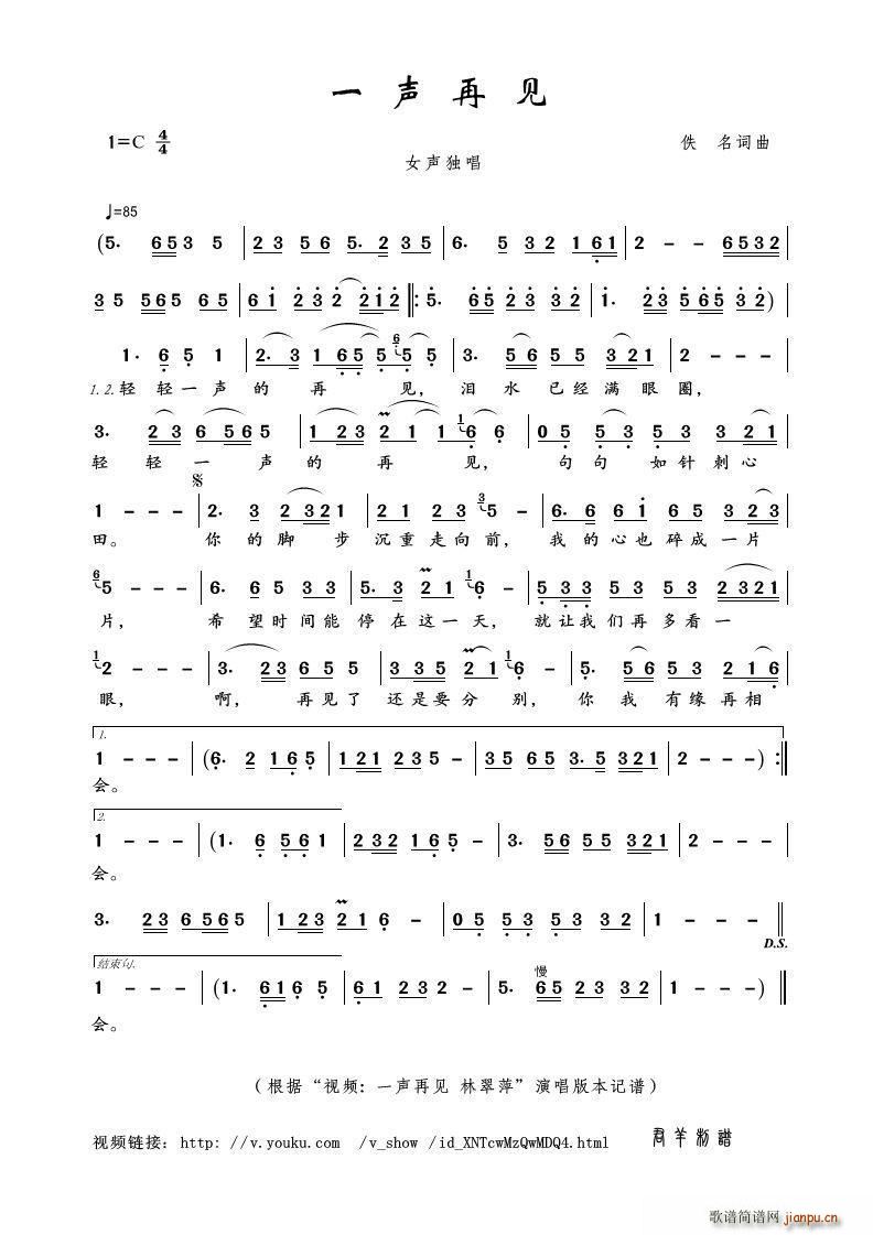 һ��Ҋ(ji��n) Ů����(���ָ��V)1