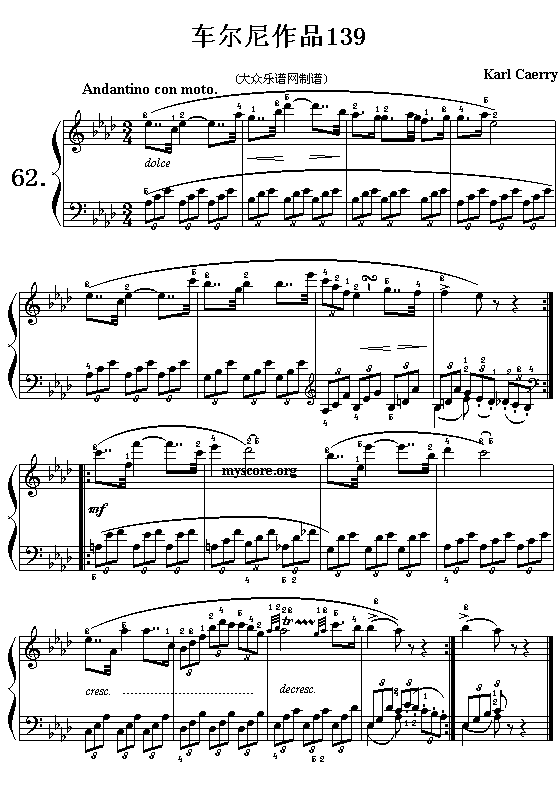 ܇(ch��)������پ���139��62��(ʮ�ּ�����)1