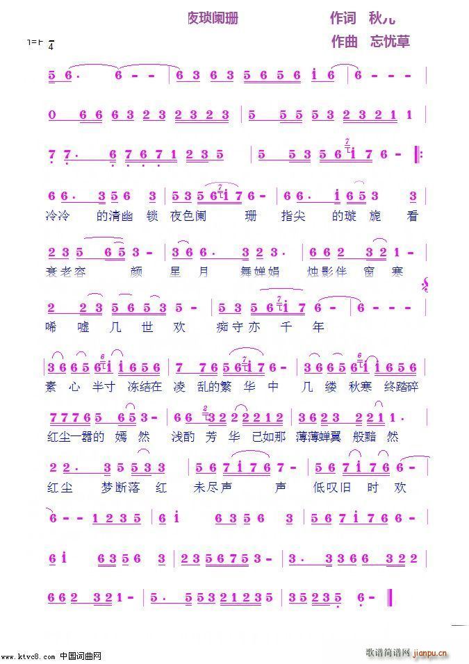 ҹ���@ɺ(���ָ��V)1