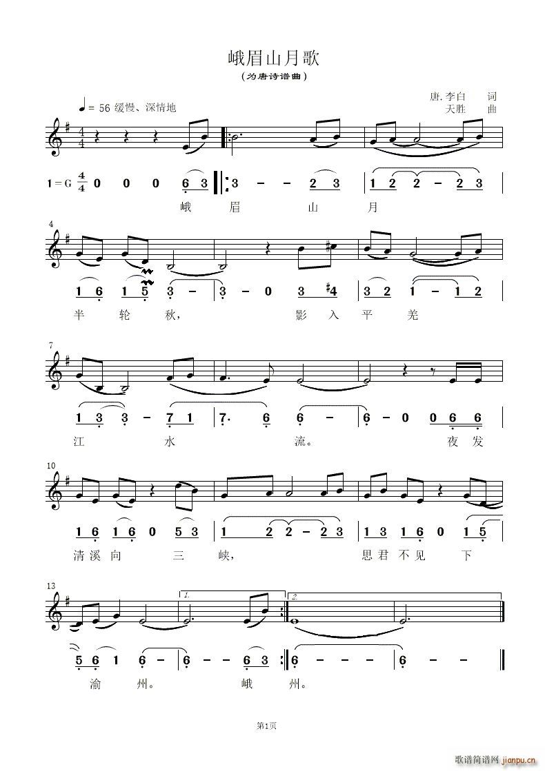 ��üɽ�¸� ����Ԋ(sh��)�V�� ��(xi��n)��(ji��n)�����V(ʮ�ּ�����)1