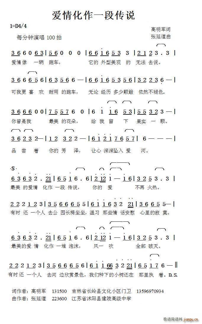 ��(��i)�黯��һ�΂��f(shu��) ���ӵ���(ʮ�ּ�����)1