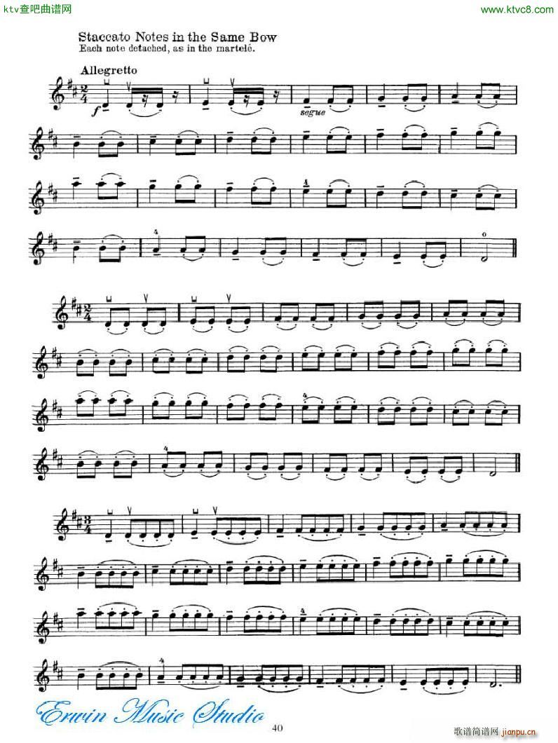 ���W�Z��˹ ��(sh��)��С���پ������� ��һ����33 48(С�����V)8