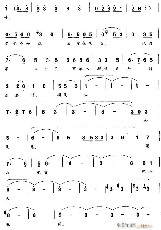 �f(shu��)��ɽ2(���ָ��V)1