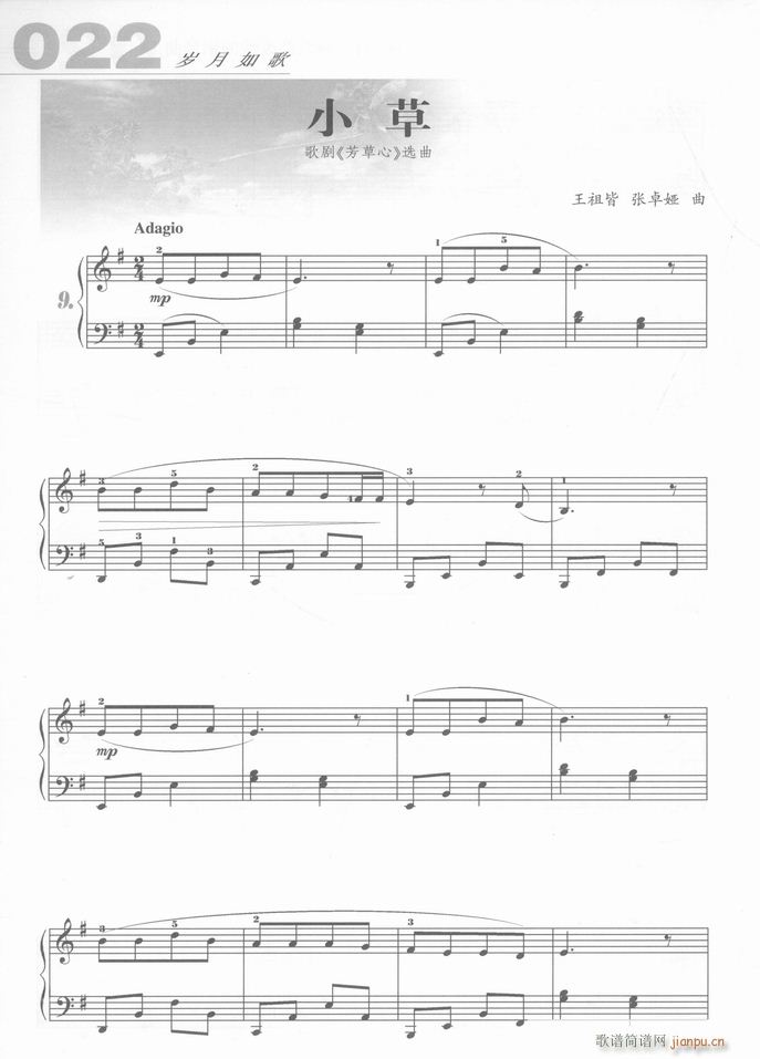 ��� С��(����V)1