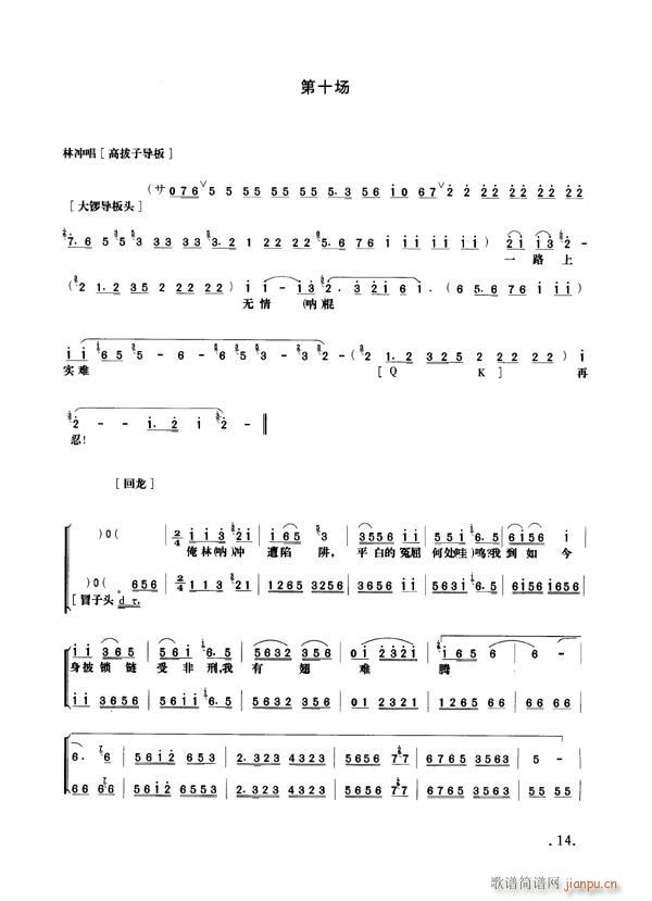 Ұ�i��9-16����(�������V)7