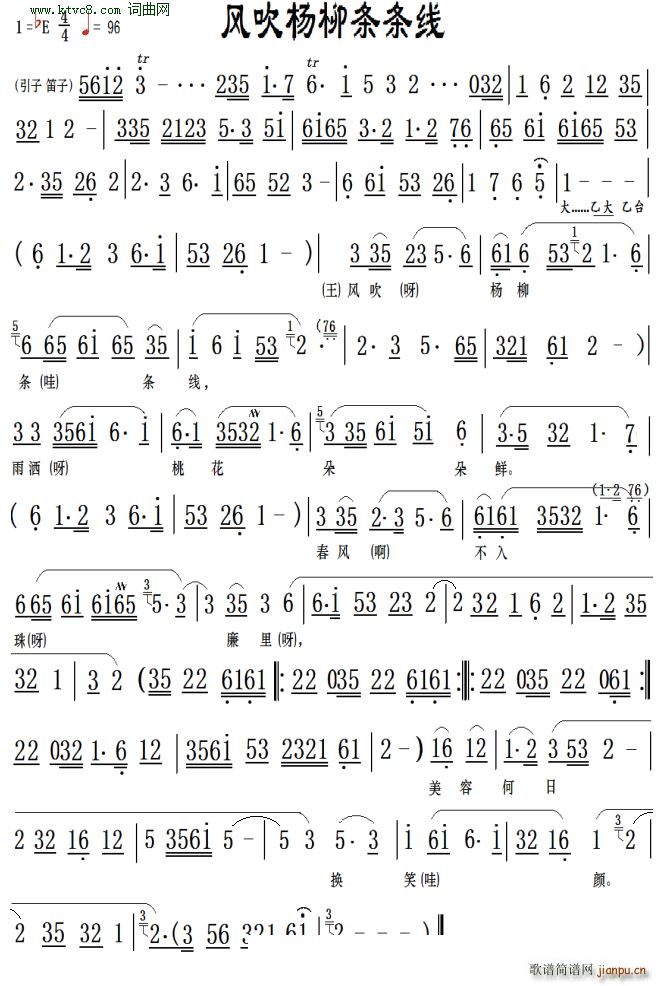 �L(f��ng)�������l�l��(xi��n)�G�ݻ��đ� վ���� �x��(ʮ�ּ�����)1