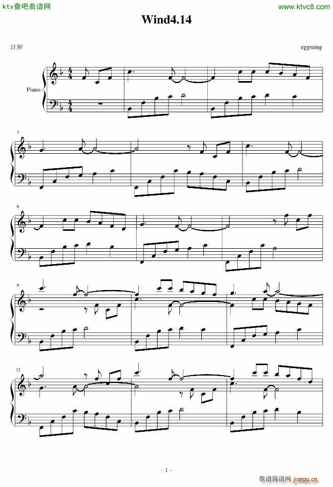 Wind4 14(����V)1