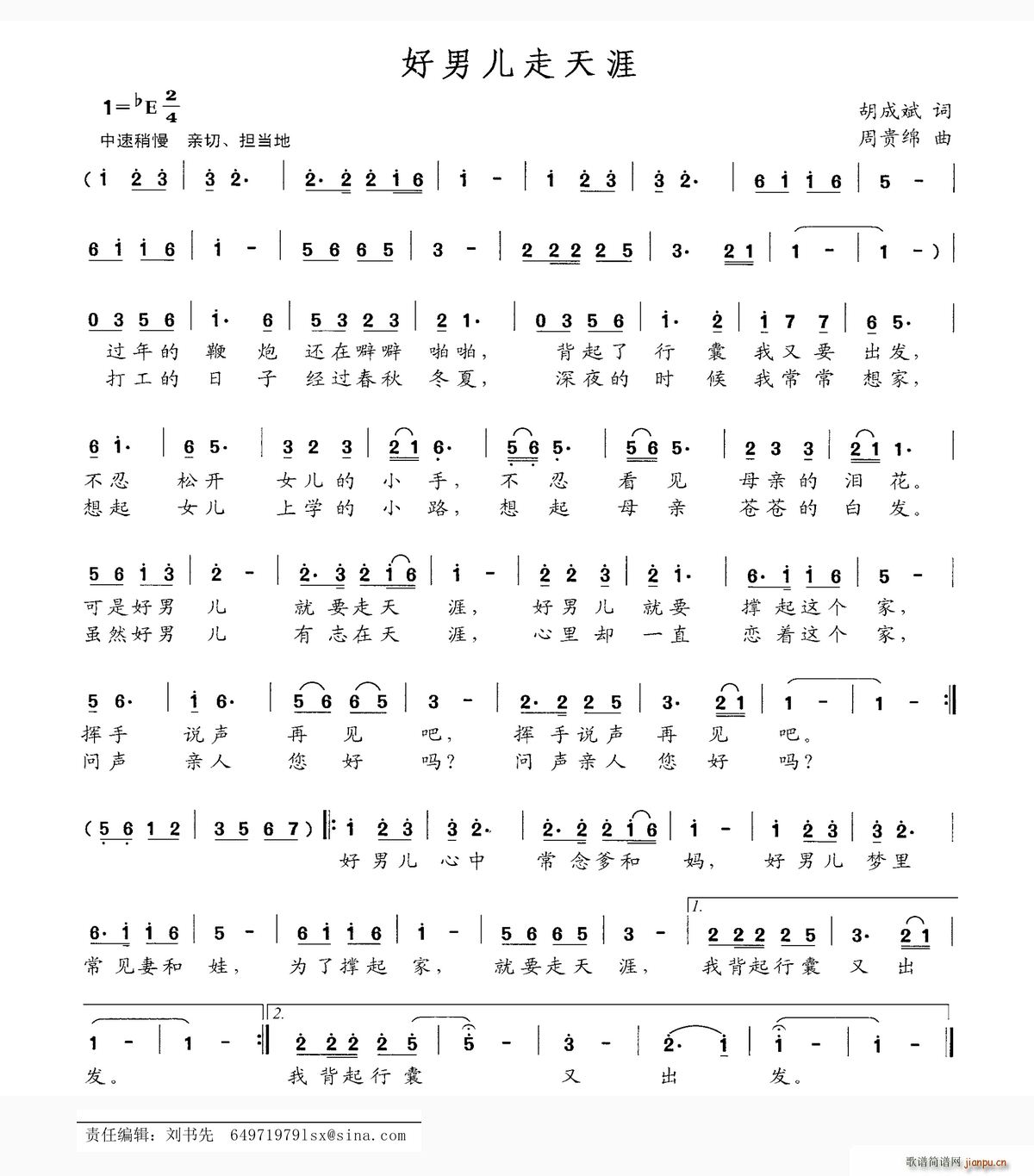 ���Ѓ�������(���ָ��V)1