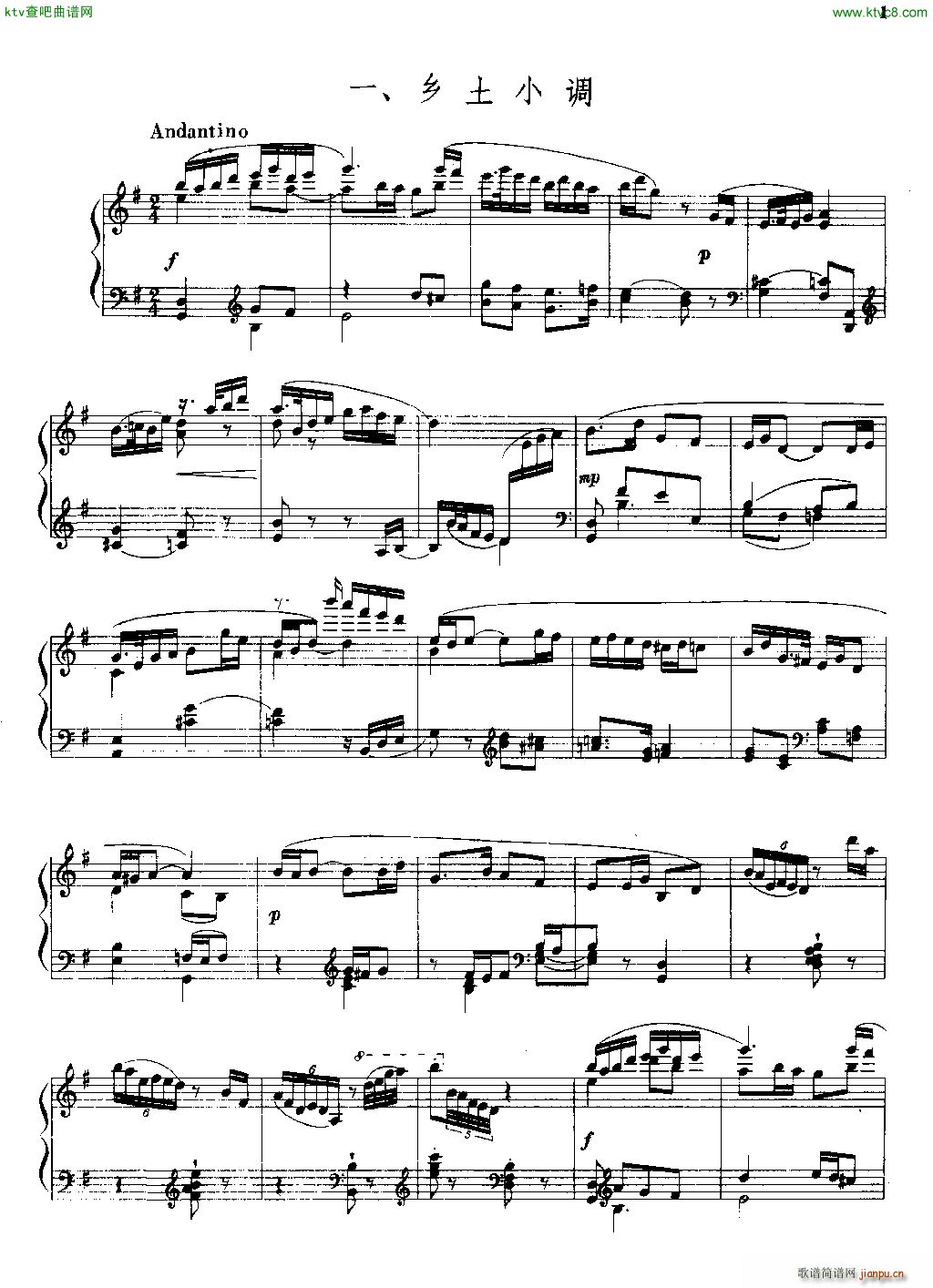 ɽ�|�L(f��ng)�׽M�� �l��С�{ ��٪�����(����V)1