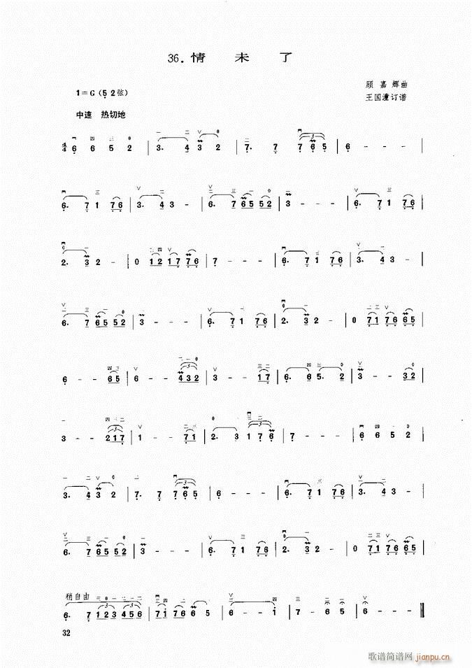 ���� ��δ��(�����V)1