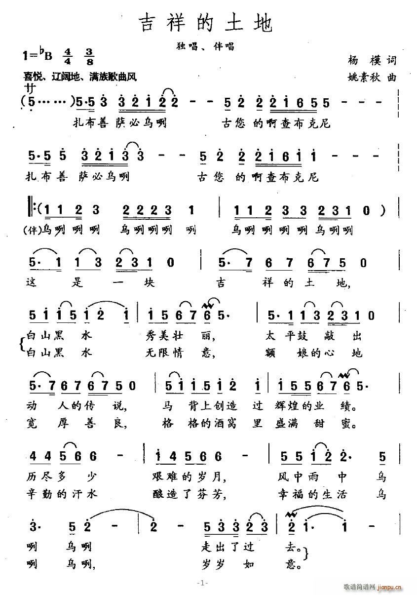 ���������(���ָ��V)1