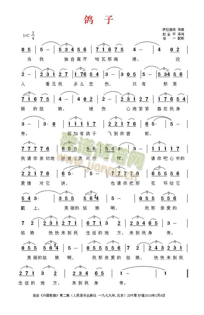 ���ӡ�����һ(���ָ��V)1