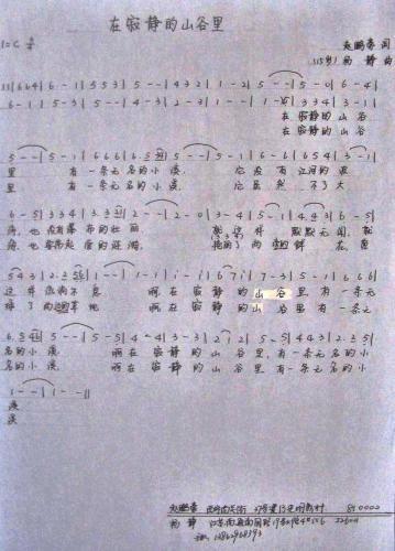 �ڼ��o��ɽ����(���ָ��V)1