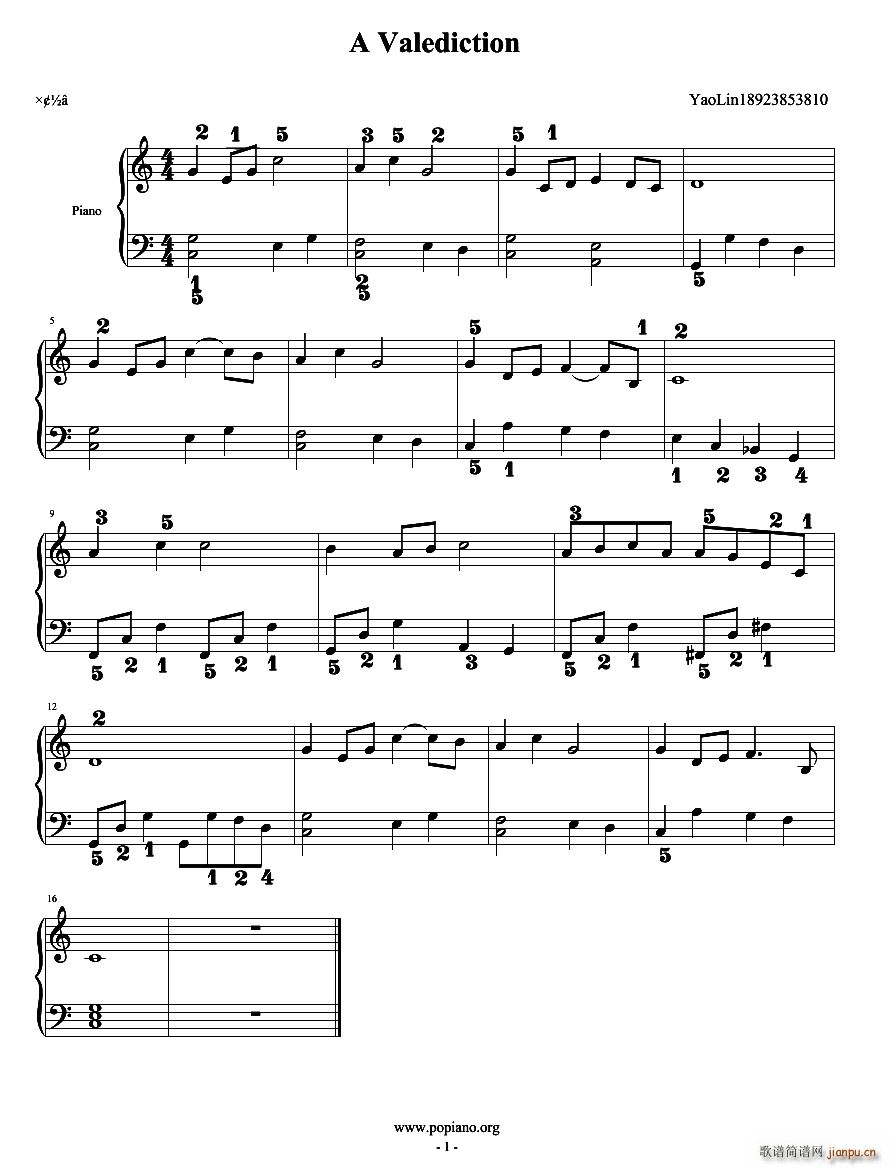 �̈́e ����(ji��n)����� Ҧ�վ����(����V)1