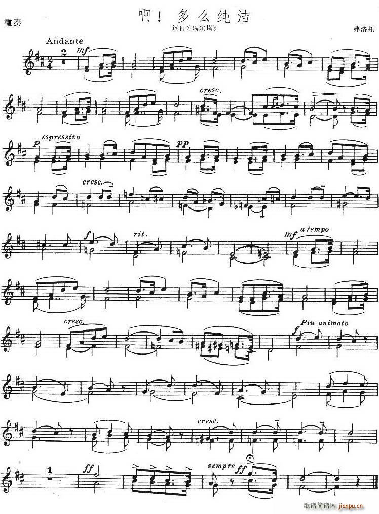 ������ô����(С�����V)1