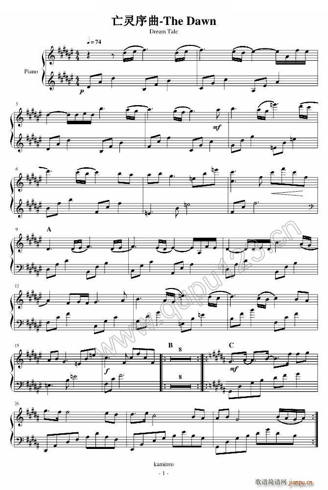 THE DWAN ���`����(����V)1