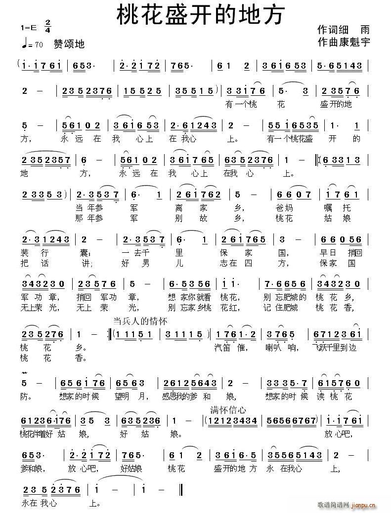 �һ�ʢ�_(k��i)�ĵط�(���ָ��V)1