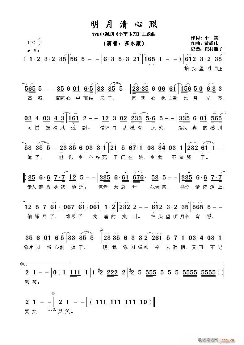 ?���������� TVB�ҕ�� С���w�� ���}��(ʮ�ּ�����)1