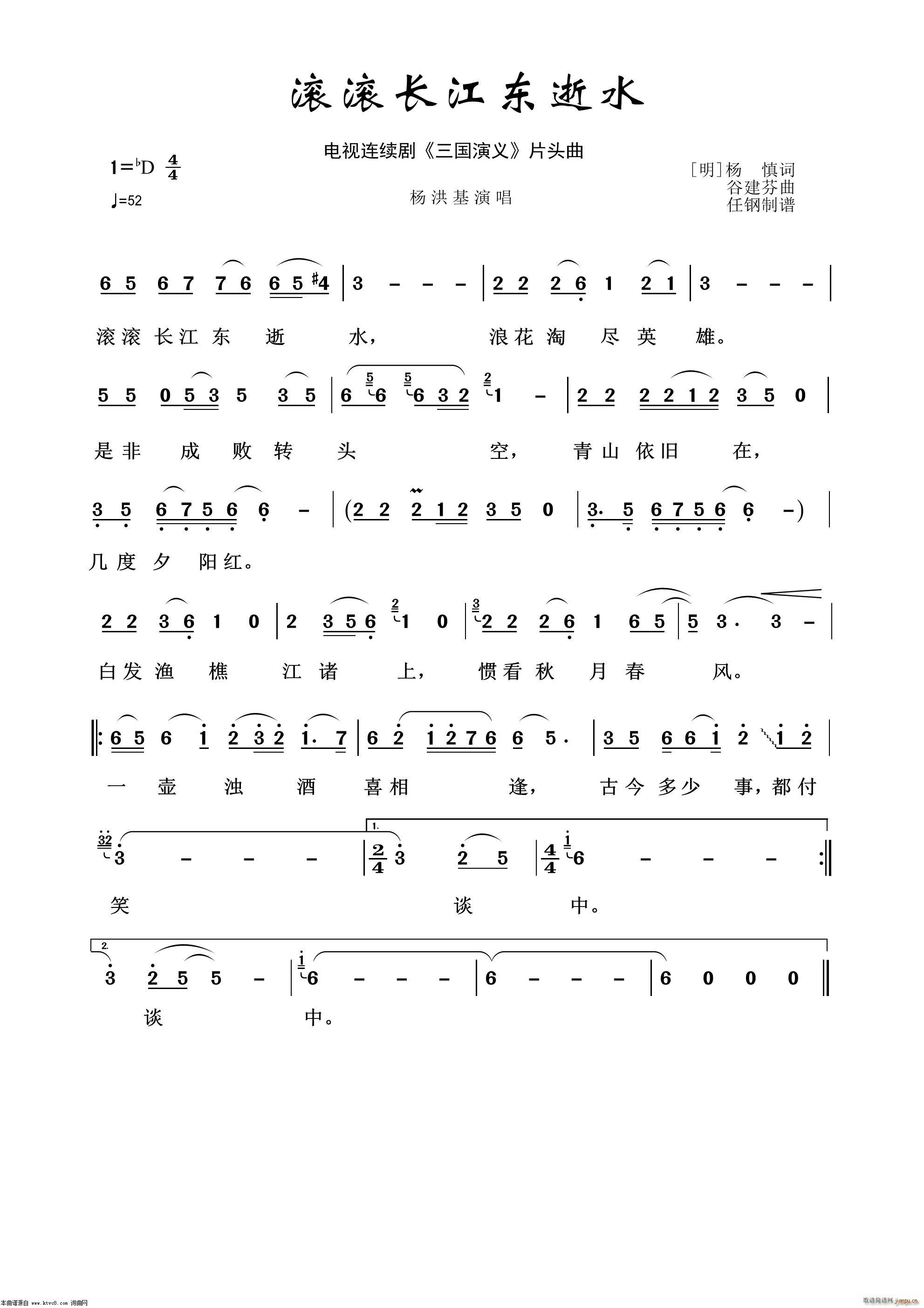 �L�L�L(ch��ng)���|��ˮ Ӱҕ����100��(ʮ�ּ�����)1