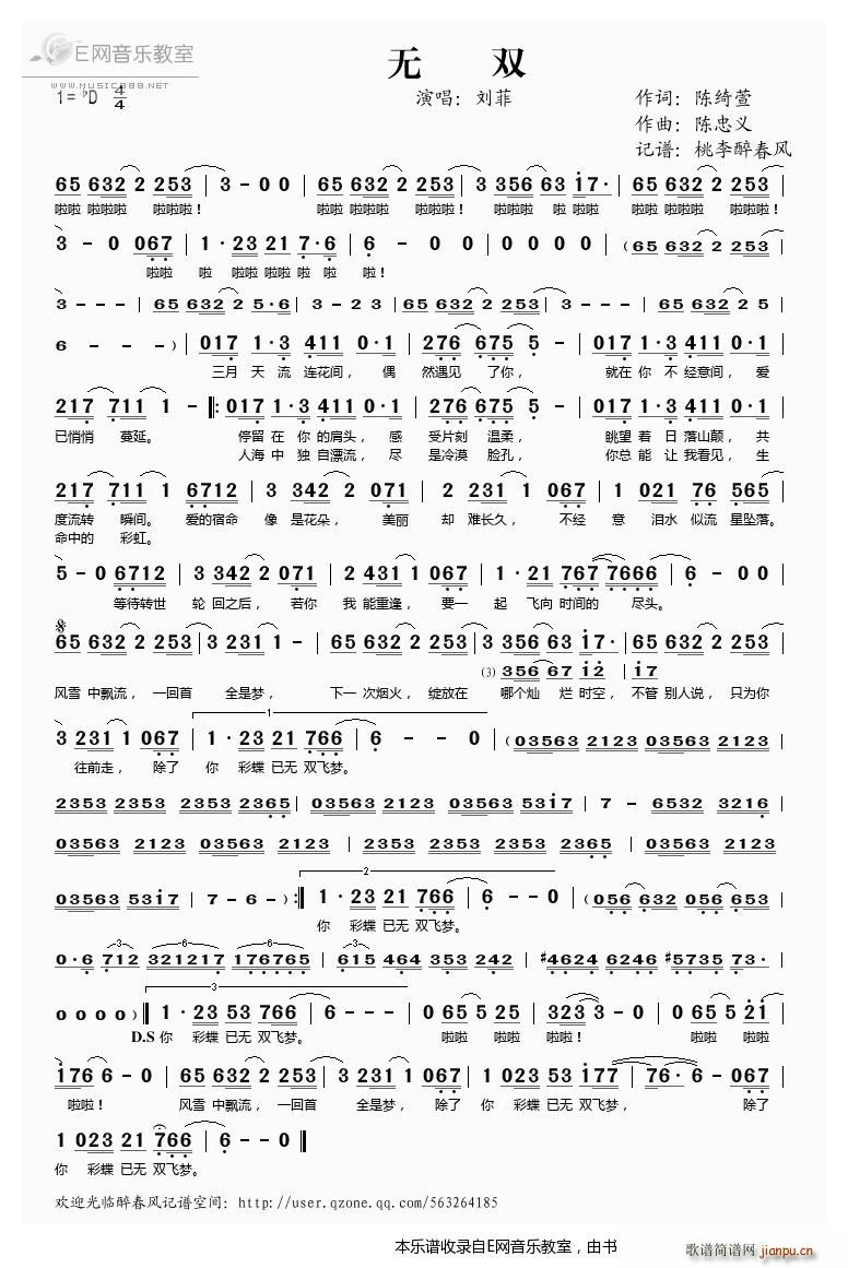 �o(w��)�p ����(���ָ��V)1